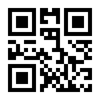 QR-Code zur Seite https://www.isbn.de/9783864453823