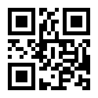 QR-Code zur Seite https://www.isbn.de/9783864454219