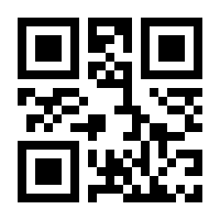 QR-Code zur Seite https://www.isbn.de/9783864454509