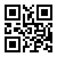 QR-Code zur Seite https://www.isbn.de/9783864454646