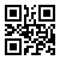 QR-Code zur Seite https://www.isbn.de/9783864454738
