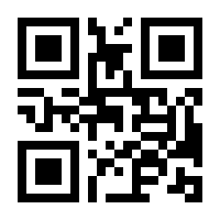 QR-Code zur Seite https://www.isbn.de/9783864454752