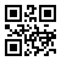 QR-Code zur Seite https://www.isbn.de/9783864455322