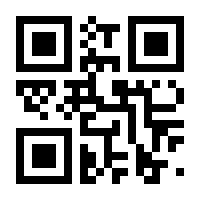 QR-Code zur Seite https://www.isbn.de/9783864455612
