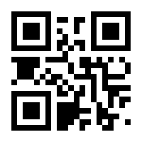 QR-Code zur Seite https://www.isbn.de/9783864455810