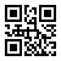 QR-Code zur Seite https://www.isbn.de/9783864455834