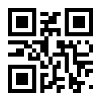 QR-Code zur Seite https://www.isbn.de/9783864455902