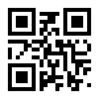 QR-Code zur Seite https://www.isbn.de/9783864456220
