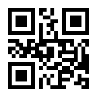 QR-Code zur Seite https://www.isbn.de/9783864456404