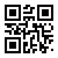 QR-Code zur Seite https://www.isbn.de/9783864456466