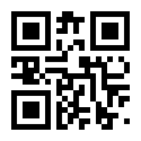 QR-Code zur Seite https://www.isbn.de/9783864456725