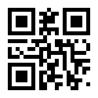 QR-Code zur Seite https://www.isbn.de/9783864457142