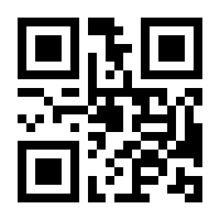 QR-Code zur Seite https://www.isbn.de/9783864458224