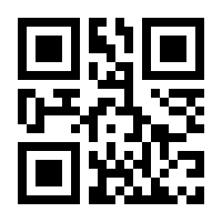 QR-Code zur Seite https://www.isbn.de/9783864458408