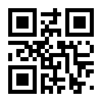 QR-Code zur Seite https://www.isbn.de/9783864458712
