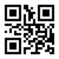 QR-Code zur Seite https://www.isbn.de/9783864459146