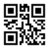 QR-Code zur Seite https://www.isbn.de/9783864459481