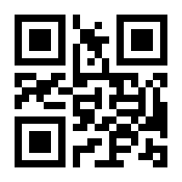 QR-Code zur Seite https://www.isbn.de/9783864459634