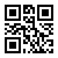 QR-Code zur Seite https://www.isbn.de/9783864459801