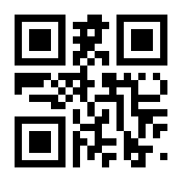 QR-Code zur Seite https://www.isbn.de/9783864459948