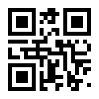 QR-Code zur Seite https://www.isbn.de/9783864459955