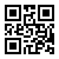 QR-Code zur Seite https://www.isbn.de/9783864470240