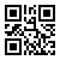 QR-Code zur Seite https://www.isbn.de/9783864470370