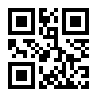 QR-Code zur Buchseite 9783864470646