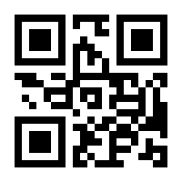 QR-Code zur Buchseite 9783864490132