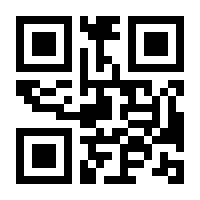 QR-Code zur Seite https://www.isbn.de/9783864491146
