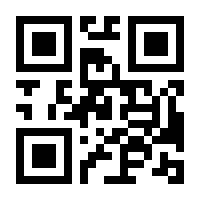 QR-Code zur Seite https://www.isbn.de/9783864491283