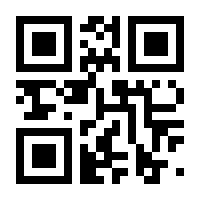 QR-Code zur Seite https://www.isbn.de/9783864491412