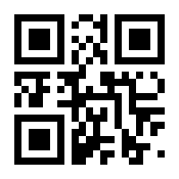 QR-Code zur Seite https://www.isbn.de/9783864491511