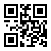 QR-Code zur Seite https://www.isbn.de/9783864491627