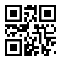 QR-Code zur Seite https://www.isbn.de/9783864491641
