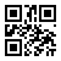 QR-Code zur Seite https://www.isbn.de/9783864491658