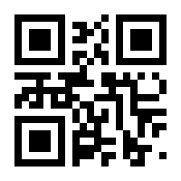 QR-Code zur Seite https://www.isbn.de/9783864510724