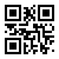 QR-Code zur Seite https://www.isbn.de/9783864510748