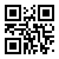 QR-Code zur Seite https://www.isbn.de/9783864510816