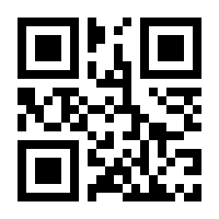 QR-Code zur Seite https://www.isbn.de/9783864550270