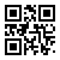 QR-Code zur Seite https://www.isbn.de/9783864551734