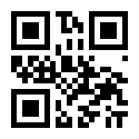 QR-Code zur Seite https://www.isbn.de/9783864557934