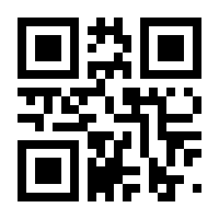 QR-Code zur Seite https://www.isbn.de/9783864558016