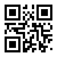 QR-Code zur Seite https://www.isbn.de/9783864560071