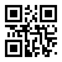QR-Code zur Seite https://www.isbn.de/9783864560125