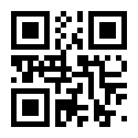 QR-Code zur Seite https://www.isbn.de/9783864560491