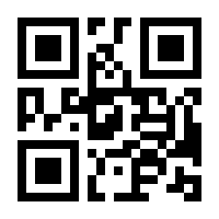 QR-Code zur Seite https://www.isbn.de/9783864571435