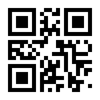 QR-Code zur Seite https://www.isbn.de/9783864571442