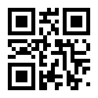 QR-Code zur Seite https://www.isbn.de/9783864572265
