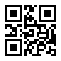 QR-Code zur Buchseite 9783864572937